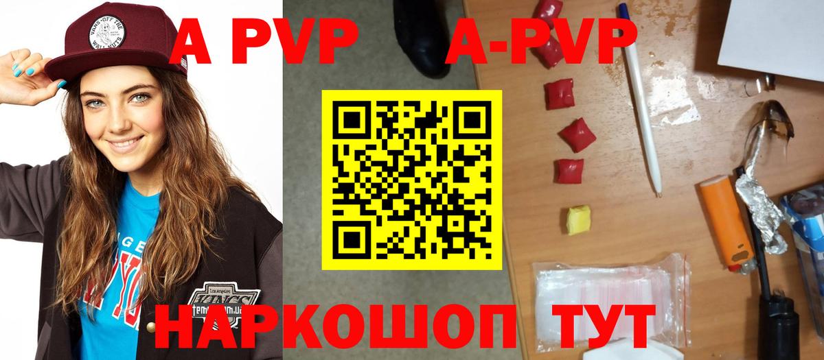  Cocaine Богородск