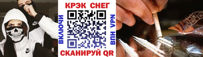 COCAIN Боливия  Богородск 