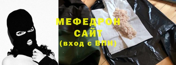 альфа пвп VHQ Остров