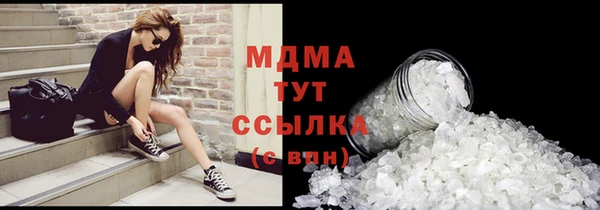 хмурый Валдай