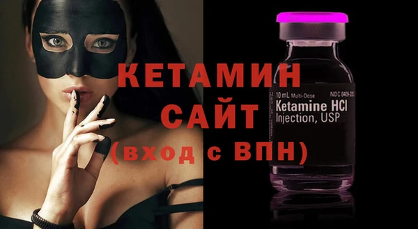гидра Переславль-Залесский