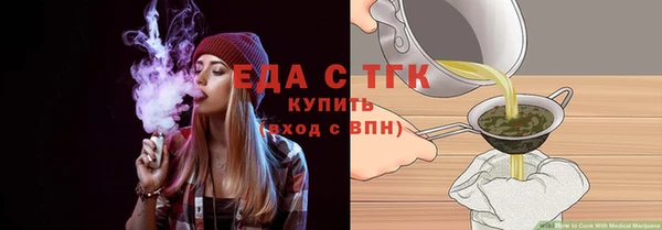 альфа пвп VHQ Остров