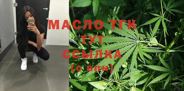 альфа пвп VHQ Остров