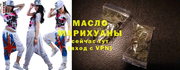 альфа пвп VHQ Остров