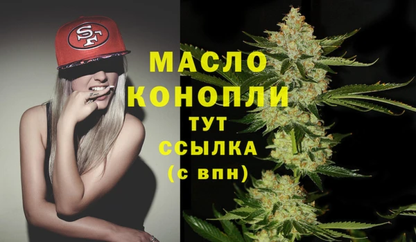 альфа пвп VHQ Пересвет