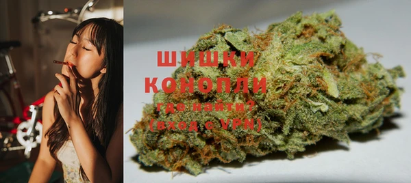 кокс Осташков