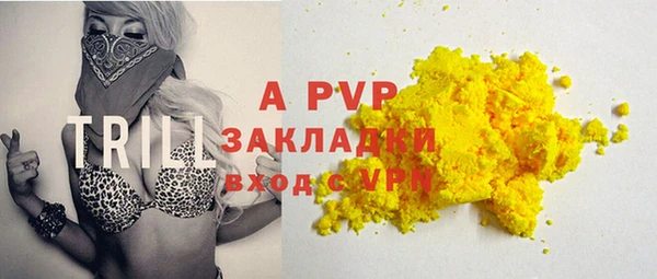 кокс Осташков