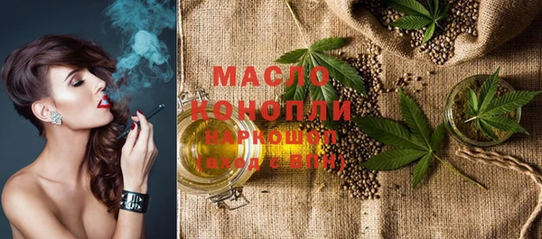 кокс Осташков