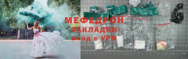 альфа пвп VHQ Остров