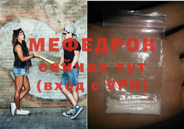 кокс Осташков