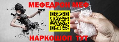 кокаин премиум Балашиха