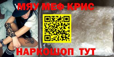 ГАЛЛЮЦИНОГЕННЫЕ ГРИБЫ Беслан