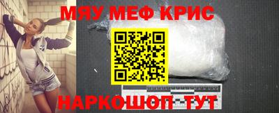 индика Берёзовский