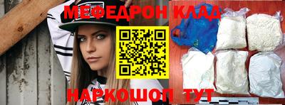 индика Берёзовский