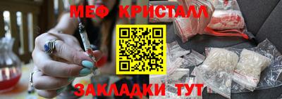 кокаин премиум Балашиха