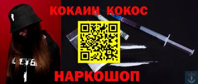 ГАЛЛЮЦИНОГЕННЫЕ ГРИБЫ Беслан