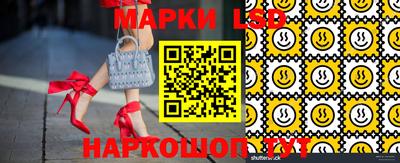 индика Берёзовский