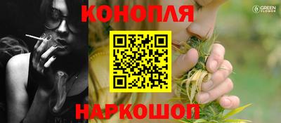 кокаин премиум Балашиха