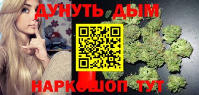 ГАЛЛЮЦИНОГЕННЫЕ ГРИБЫ Беслан