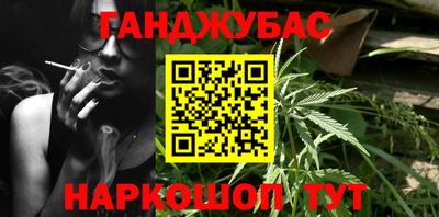 крисы Бузулук