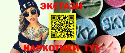 кокаин премиум Балашиха