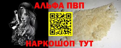 ГАЛЛЮЦИНОГЕННЫЕ ГРИБЫ Беслан