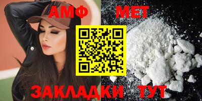 кокаин премиум Балашиха