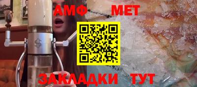 кокаин премиум Балашиха