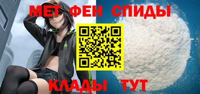 ГАЛЛЮЦИНОГЕННЫЕ ГРИБЫ Беслан