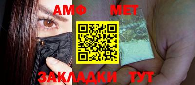кокаин премиум Балашиха