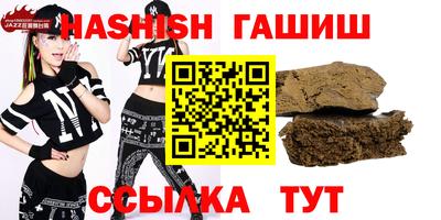 кокаин перу Балаково