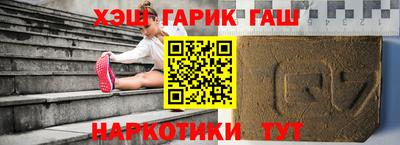 кокаин перу Балаково
