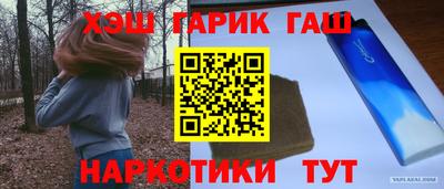 индика Берёзовский