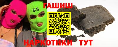 прущий лед Бийск