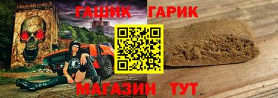 кокаин перу Балаково