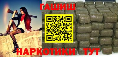 прущий лед Бийск