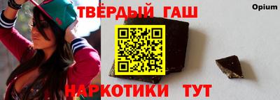 индика Берёзовский