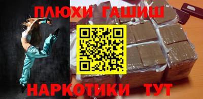 индика Берёзовский