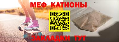 кокаин премиум Балашиха