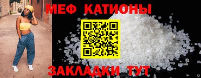 кокаин премиум Балашиха