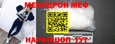 индика Берёзовский