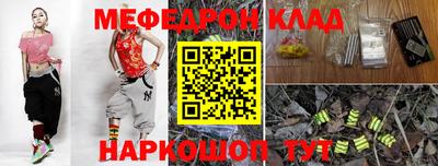 ГАЛЛЮЦИНОГЕННЫЕ ГРИБЫ Беслан