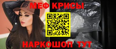 индика Берёзовский