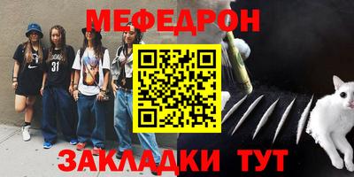 кокаин премиум Балашиха